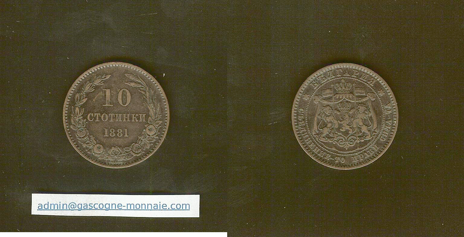 Bulgaria 10 stontinki 1881 aEF